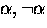 $\alpha, \lnot\alpha$